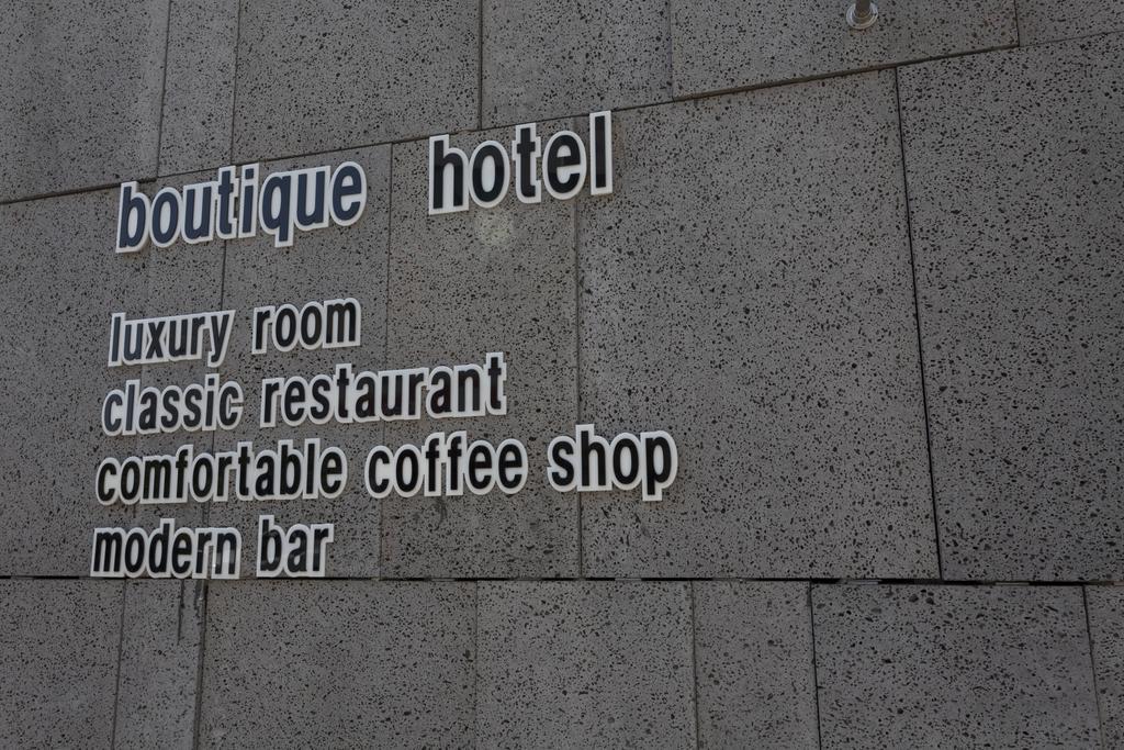 J-Top Hotel Siheung Exteriör bild